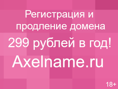 ВС отказался пересматривать дело по PayQR против Сбербанка на 1,4 млрд рублей